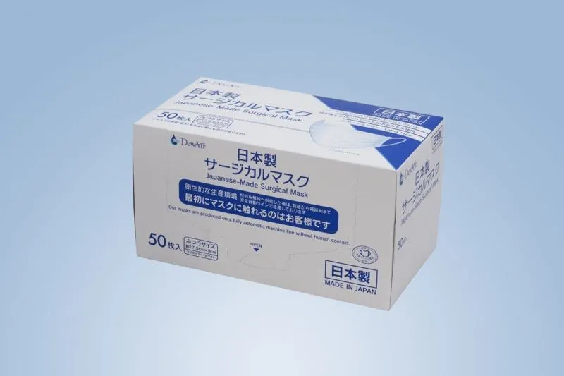 Disposable Face Mask Manufacturers in japan